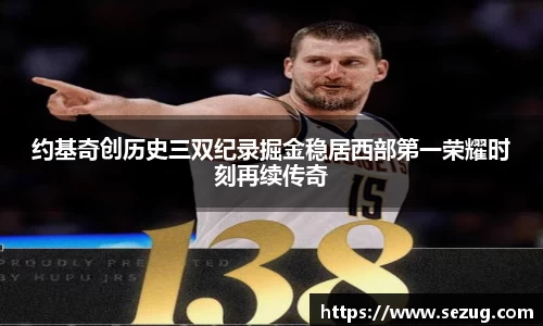 fun88乐天堂入口