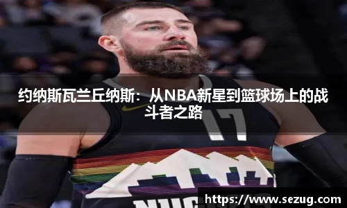 fun88乐天堂在线登录