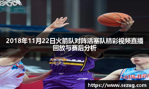 fun88乐天堂app下载