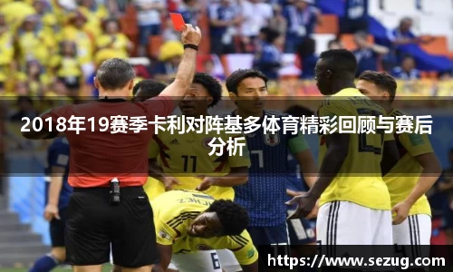 fun88乐天堂app下载