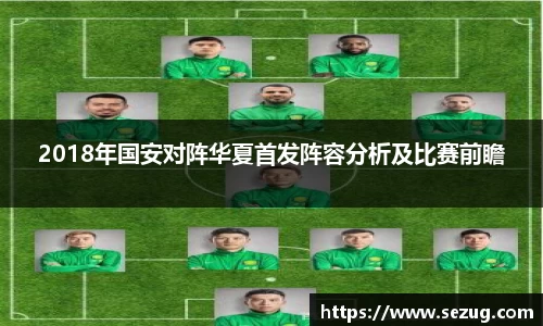 fun88乐天堂手机最新版本