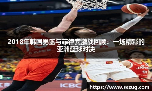 fun88乐天堂入口