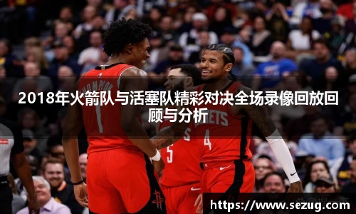 fun88乐天堂app下载