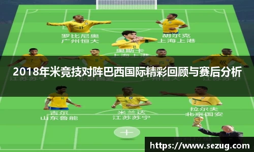 fun88乐天堂在线登录