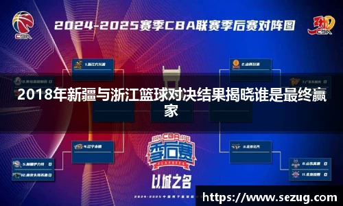 fun88乐天堂在线登录