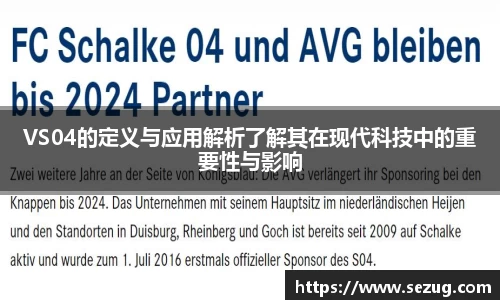 fun88乐天堂手机最新版本