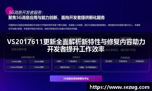 fun88乐天堂在线登录