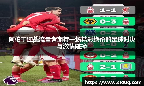 fun88乐天堂手机最新版本