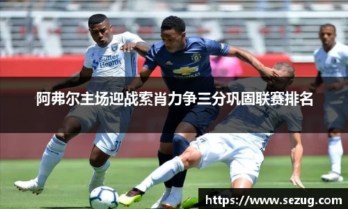 fun88乐天堂app下载