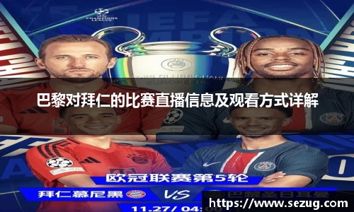 fun88乐天堂入口