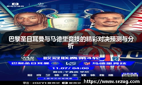 fun88乐天堂app下载