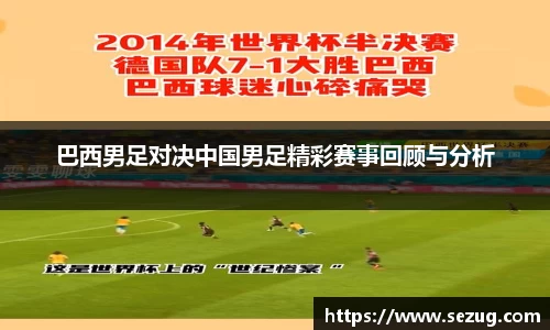 fun88乐天堂手机最新版本