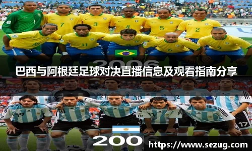 fun88乐天堂手机最新版本