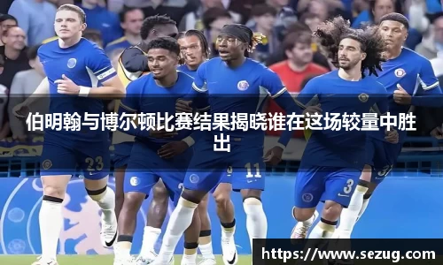 fun88乐天堂在线登录