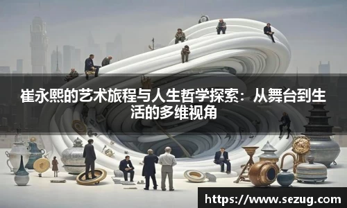 fun88乐天堂在线登录