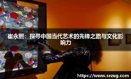 fun88乐天堂手机最新版本