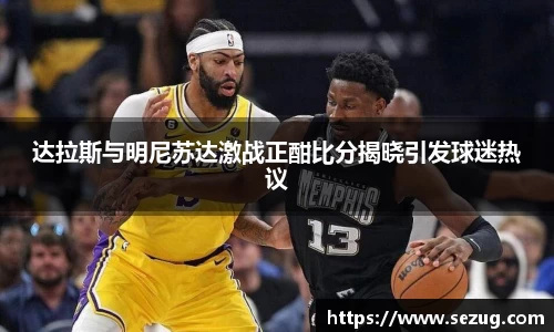 fun88乐天堂在线登录