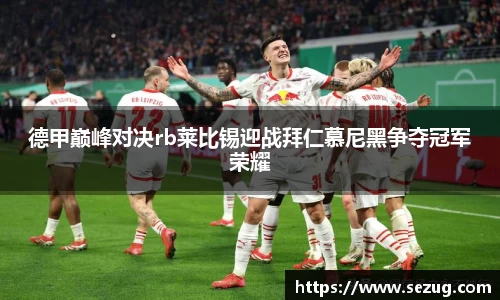 fun88乐天堂在线登录