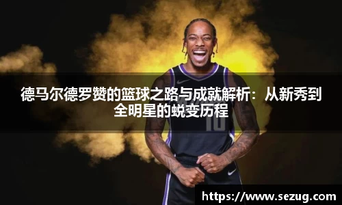 fun88乐天堂手机最新版本