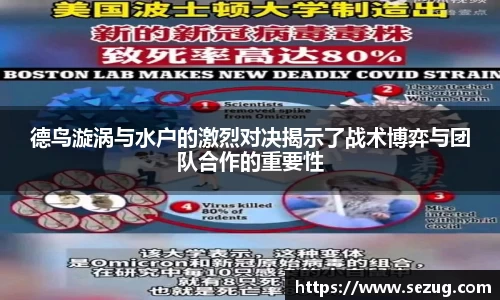 fun88乐天堂入口