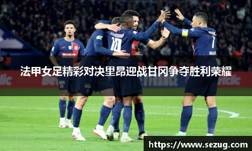 fun88乐天堂在线登录