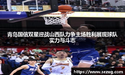 fun88乐天堂app下载