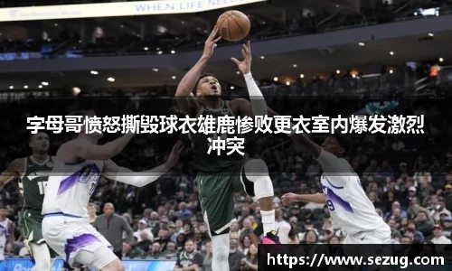 fun88乐天堂app下载