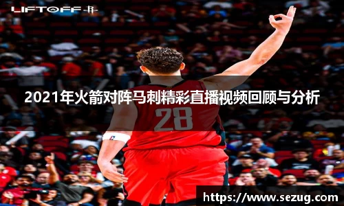 fun88乐天堂app下载