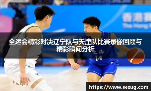 fun88乐天堂在线登录