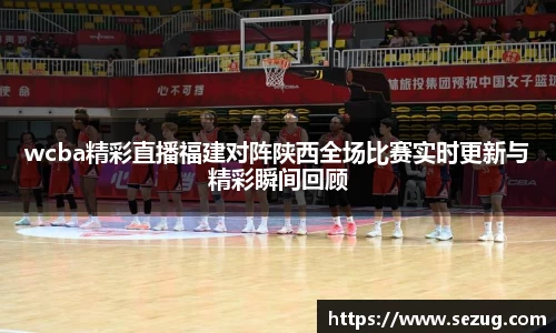 fun88乐天堂app下载