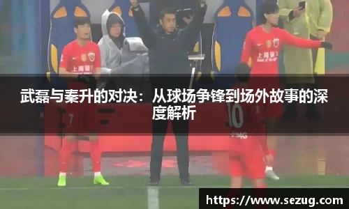 fun88乐天堂手机最新版本