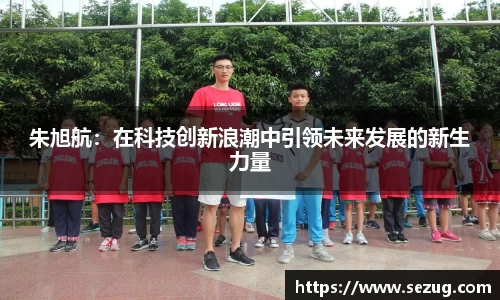 fun88乐天堂入口