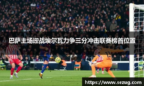 fun88乐天堂app下载