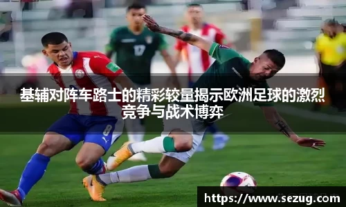 fun88乐天堂入口