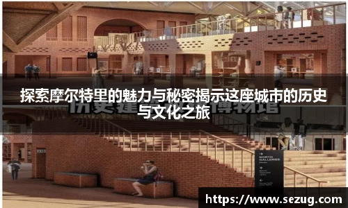 fun88乐天堂在线登录