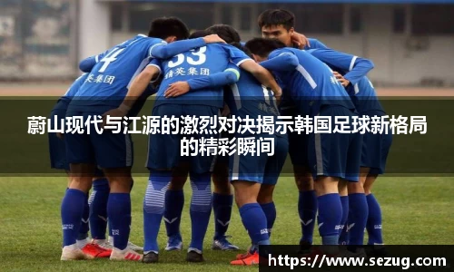 fun88乐天堂在线登录