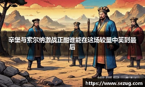 fun88乐天堂手机最新版本